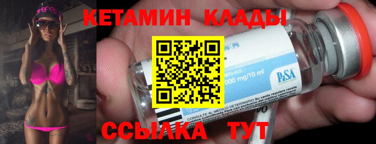Гашиш Грозный