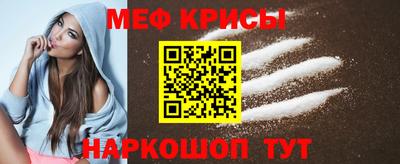 ГАЛЛЮЦИНОГЕННЫЕ ГРИБЫ Балаково