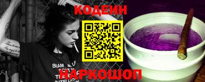 МДМА Балашиха
