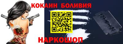 ГАЛЛЮЦИНОГЕННЫЕ ГРИБЫ Балаково