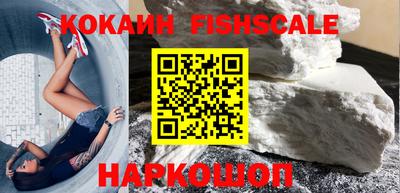 ГАЛЛЮЦИНОГЕННЫЕ ГРИБЫ Балаково