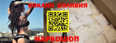 ГАЛЛЮЦИНОГЕННЫЕ ГРИБЫ Балаково