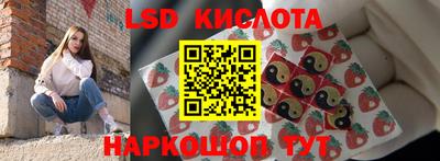 mdma Волжск