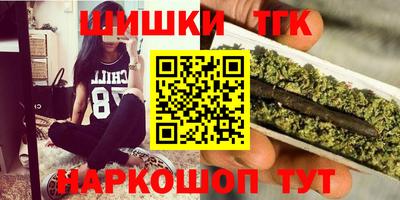 ГАЛЛЮЦИНОГЕННЫЕ ГРИБЫ Балаково