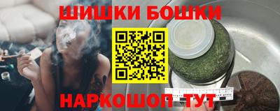 МДМА Балашиха