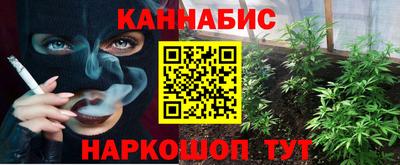 МДМА Балашиха