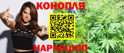 мескалин Балахна