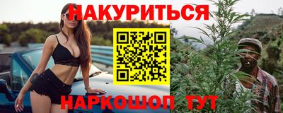 МДМА Балашиха