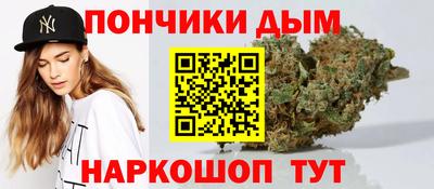 МДМА Балашиха
