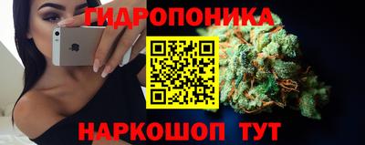 МДМА Балашиха
