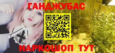 мескалин Волжский