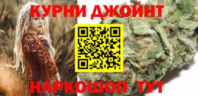 мескалин Балахна