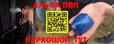 МДМА Балашиха