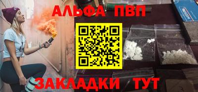 МДМА Балашиха