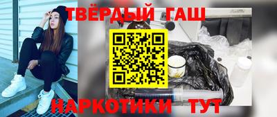ГАЛЛЮЦИНОГЕННЫЕ ГРИБЫ Балаково