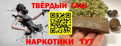 ГАЛЛЮЦИНОГЕННЫЕ ГРИБЫ Балаково