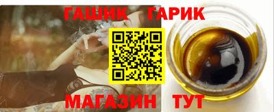 МДМА Балашиха